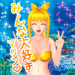 パチンコ海物語02.jpg